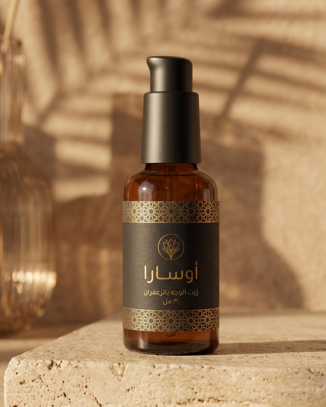 Arabic-label version of the OSSARA bottle on a travertine block
